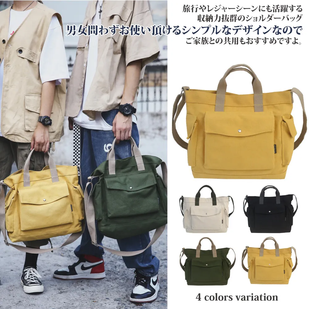 率性潮流 剪接設計牛仔外套 哈韓孕媽咪孕婦裝【HA6917】 歷史價格詳細信息