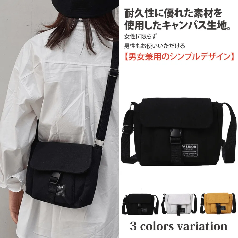 【Sayaka紗彌佳】日系潮流皮革釘扣式眼鏡收納包 附手掛繩 歷史價格詳細信息