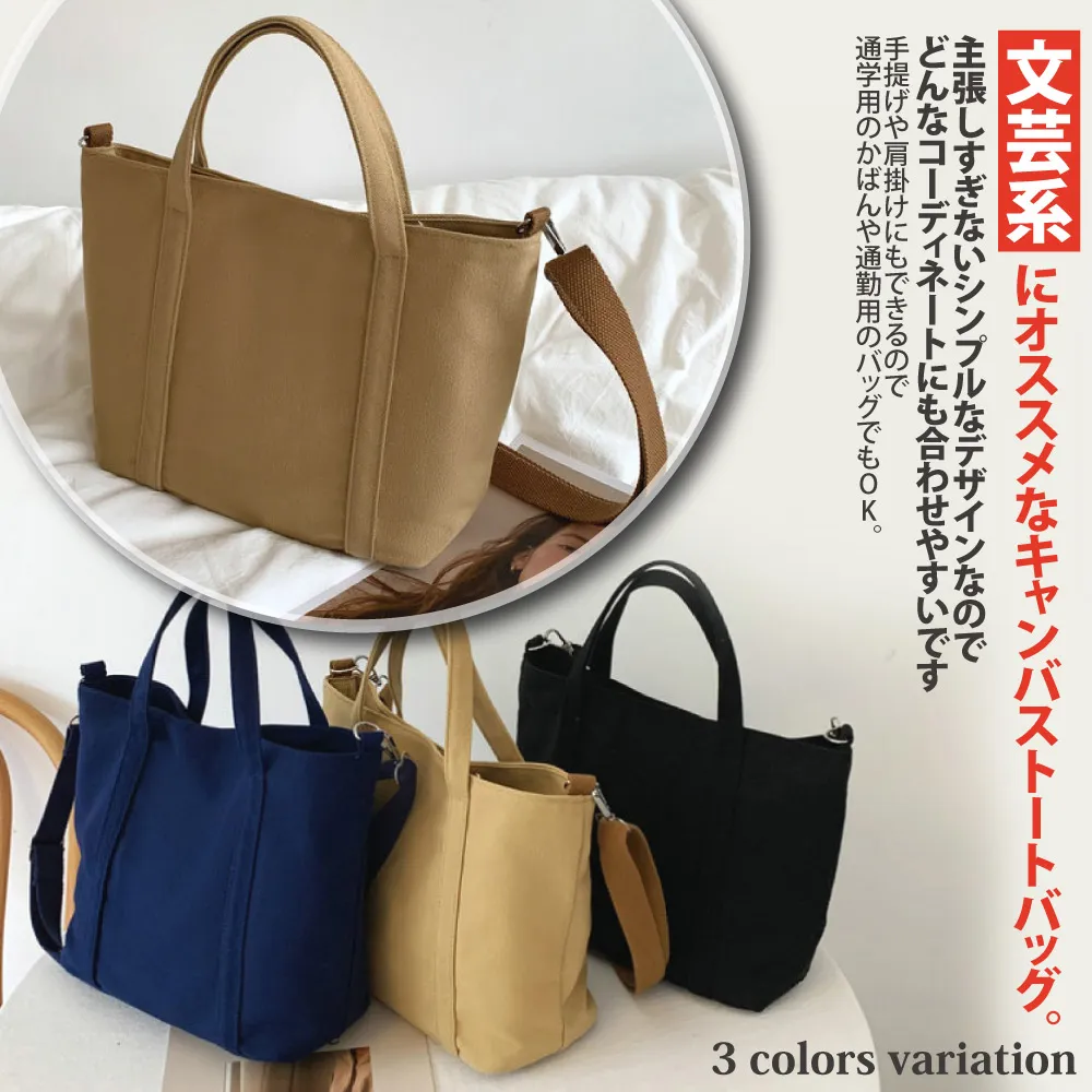 【Sayaka紗彌佳】日系簡約純色旅行便攜大容量化粧收納包 (大+小款)2件組 歷史價格詳細信息