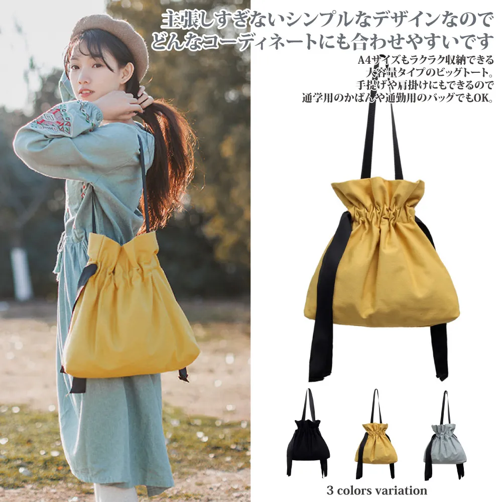 【Sayaka紗彌佳】小雛菊耳線式花朵造型長鍊耳環 歷史價格詳細信息