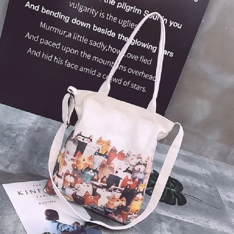 【Sayaka紗彌佳】日系晴空物語純色多口袋萬用手提托特包 歷史價格詳細信息