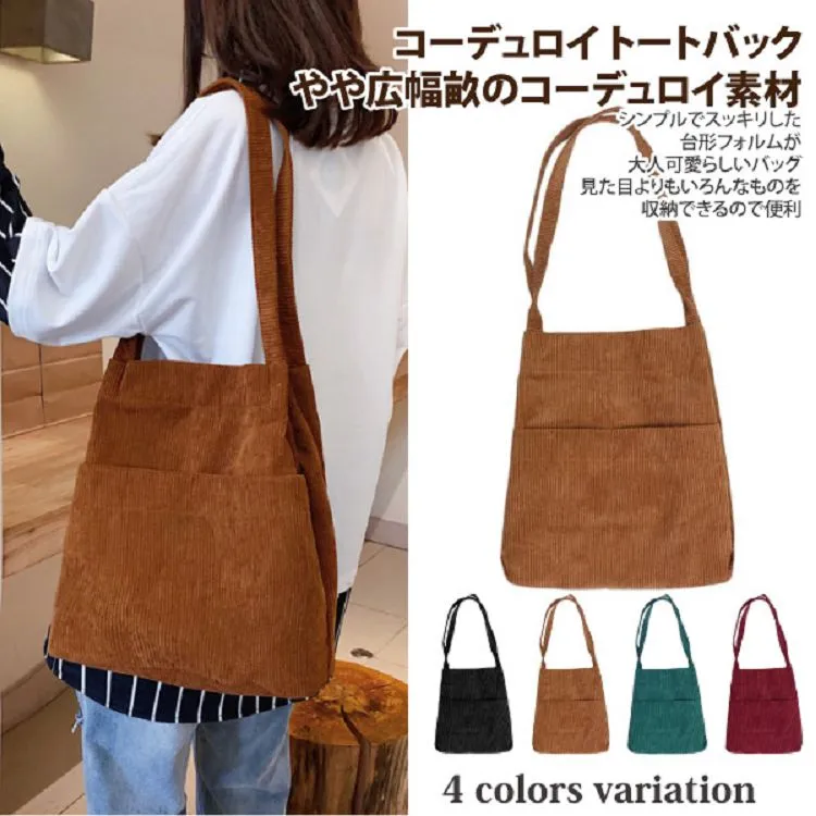 簡約燈芯絨豆腐塊復古創意直排轉角真空壓縮布藝模塊沙發組合 歷史價格詳細信息