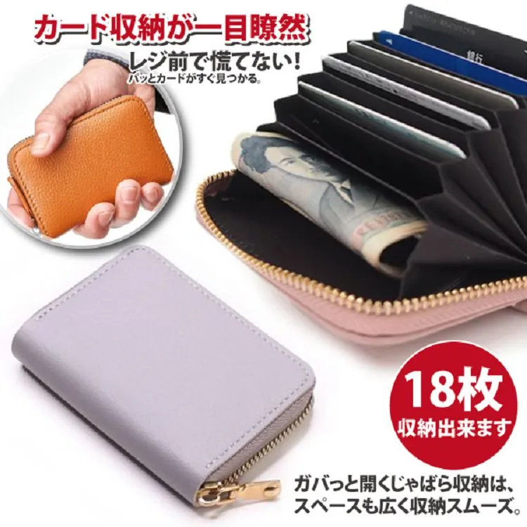 【Sayaka紗彌佳】日系實用百搭耶誕限定帆布包-雪花毛衣狗狗款 歷史價格詳細信息