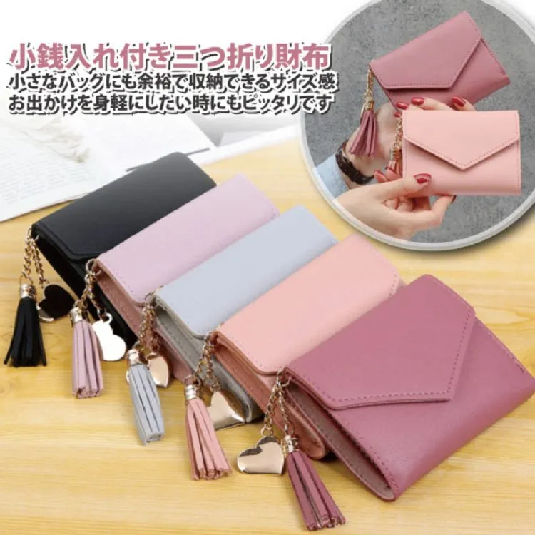 【Sayaka紗彌佳】日系晴空物語純色多口袋萬用手提托特包 歷史價格詳細信息