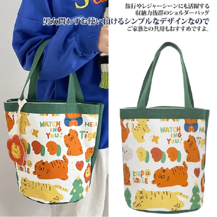 日系可愛鴨子卡通印花圓領背心男女原宿風寬松休閑小眾設計感無袖 歷史價格詳細信息