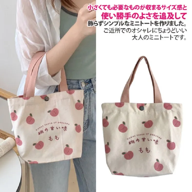 【Sayaka紗彌佳】日系甜美可愛小熊造型萬用百搭手提袋 歷史價格詳細信息