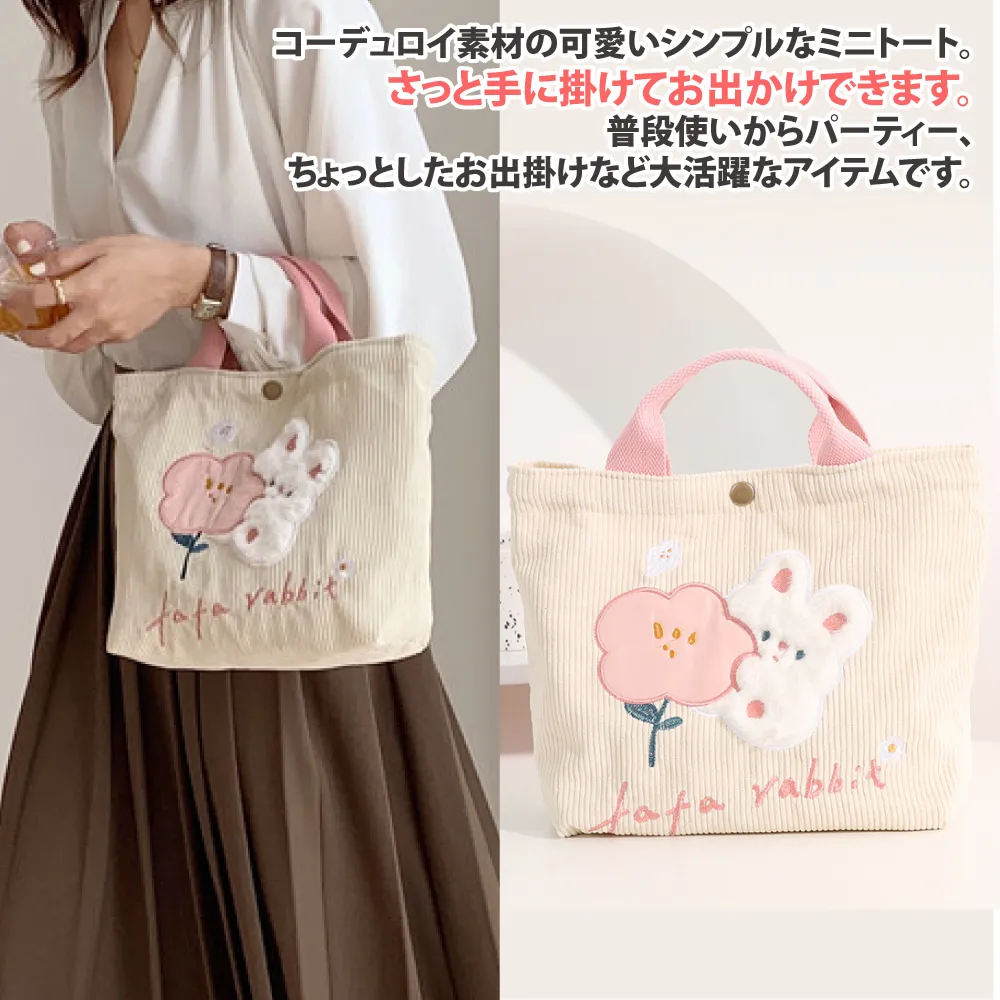 熱銷彌與抽取式衛生紙珍珠歐車用漫車載耳環女動北大眼睛簡約紙巾盒套衛生紙盒 歷史價格詳細信息