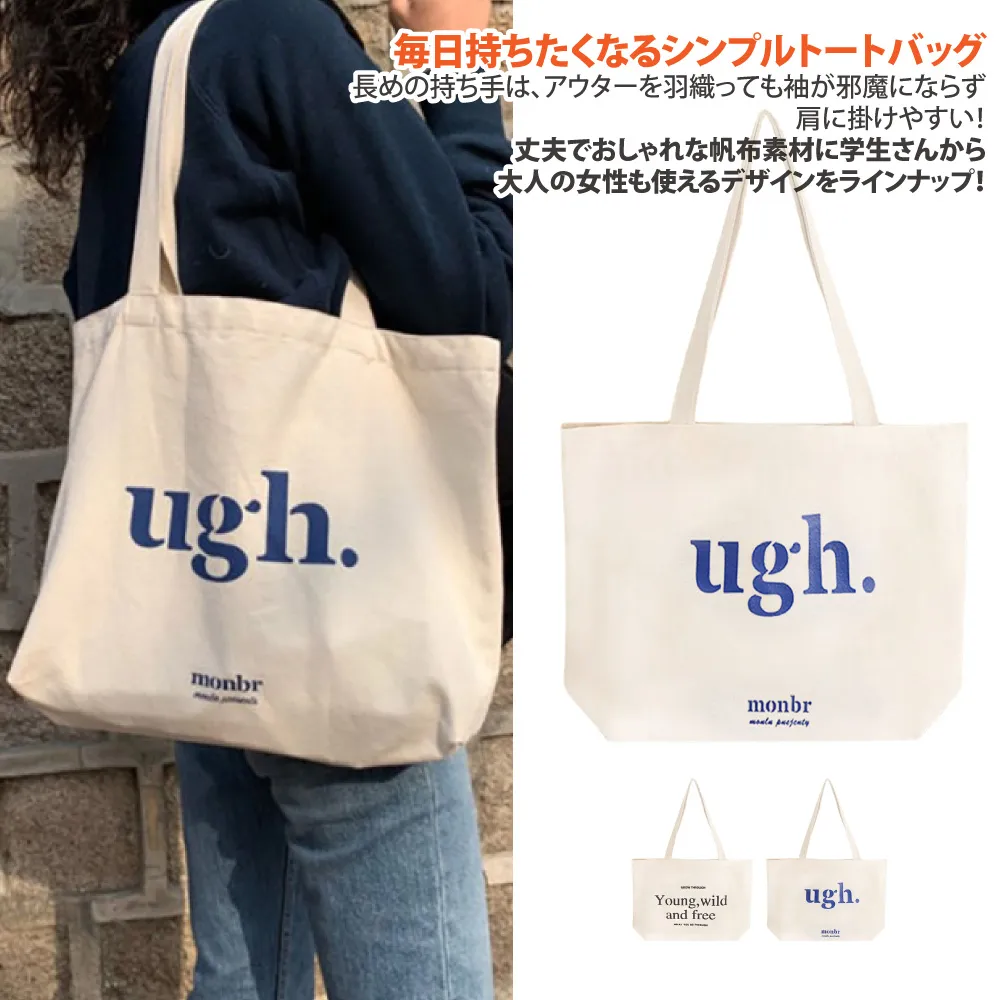 【Sayaka紗彌佳】日本熱銷皮革折蓋式藤草編織側背包 歷史價格詳細信息