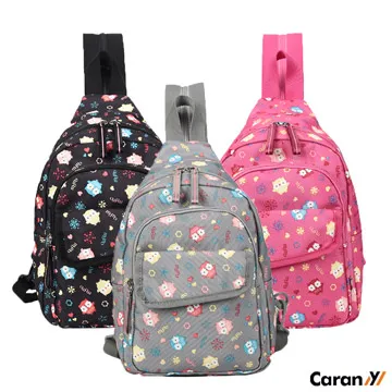CARANY卡拉羊 雙肩包購物旅遊大容量輕便男女折疊包 (多色任選) 58-0021 歷史價格詳細信息
