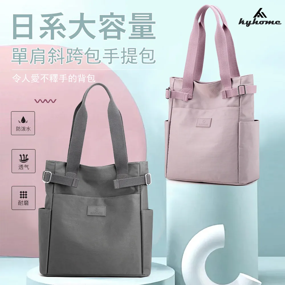 Kyhome 日韓可愛甜美小羊咩咩漁夫帽 冬季毛絨保暖帽 帽子 防風防寒 可調節 時尚百搭 歷史價格詳細信息