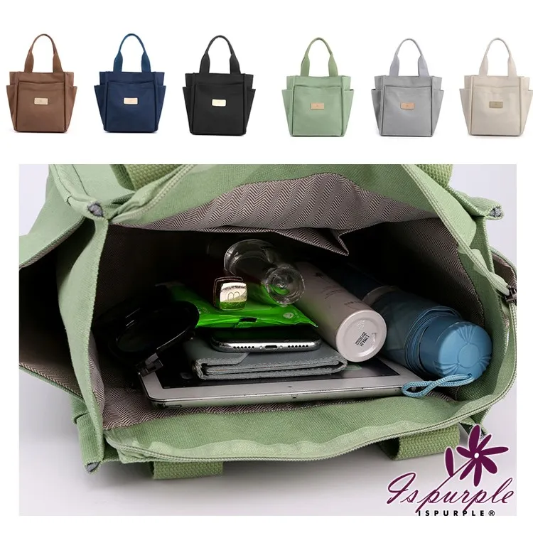 【iSPurple】立體緹花＊U型大容量購物手提肩背帆布包/黑 歷史價格詳細信息