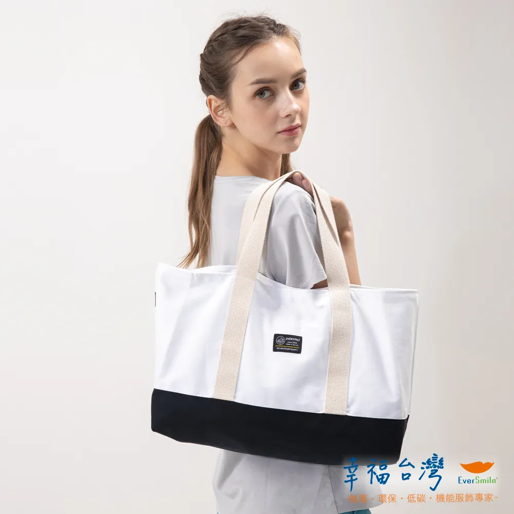 《幸福台灣  2008總統大選音樂專輯》 2008謝長廷 │未拆封 歷史價格詳細信息