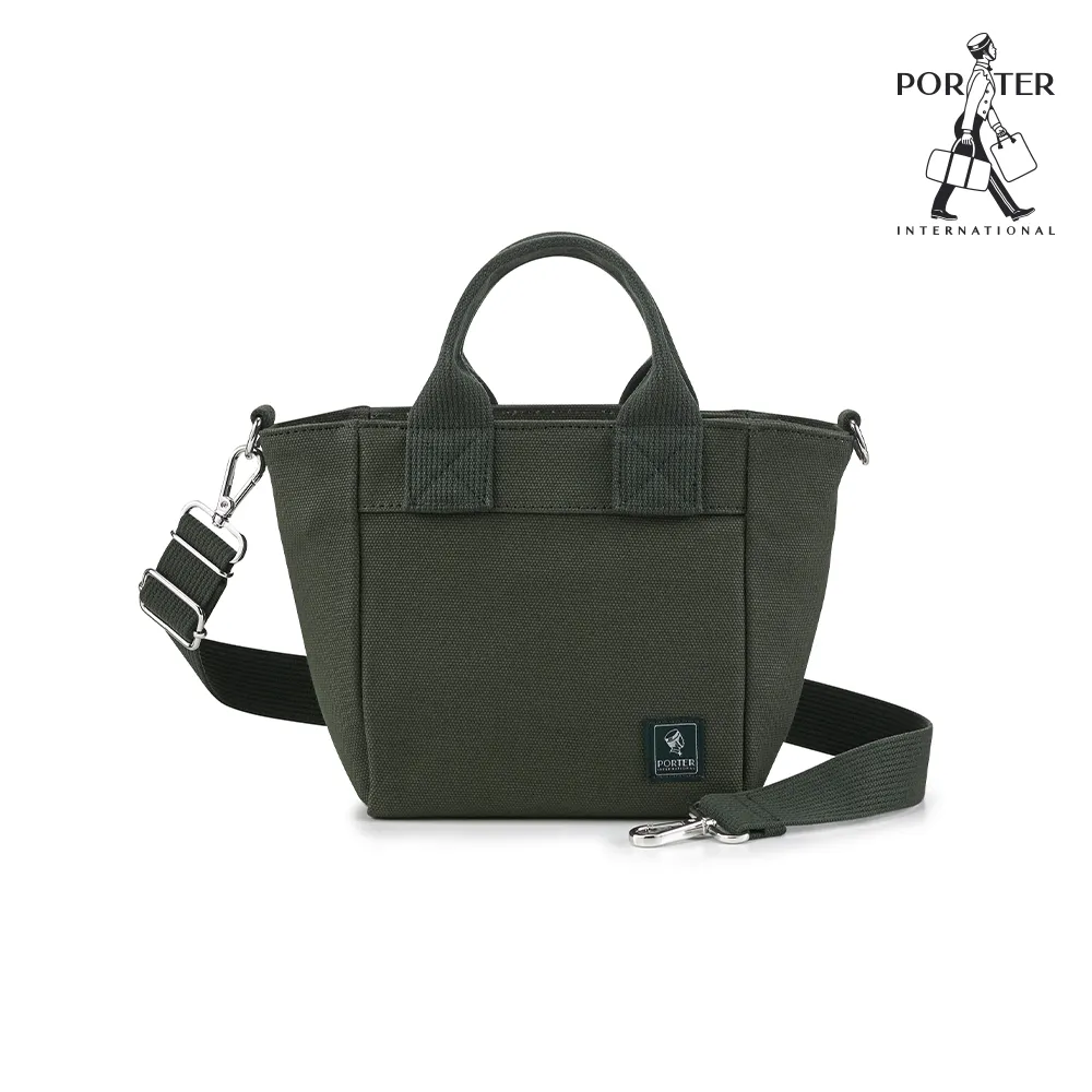 PORTER INTERNATIONAL 文青氣息 WHIT系列 11784-00205 歷史價格詳細信息