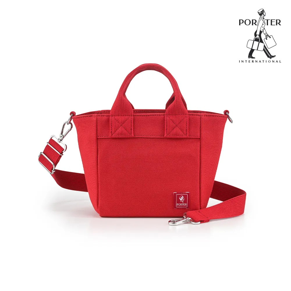 PORTER INTERNATIONAL 文青氣息 WHIT系列 11784-00205 歷史價格詳細信息
