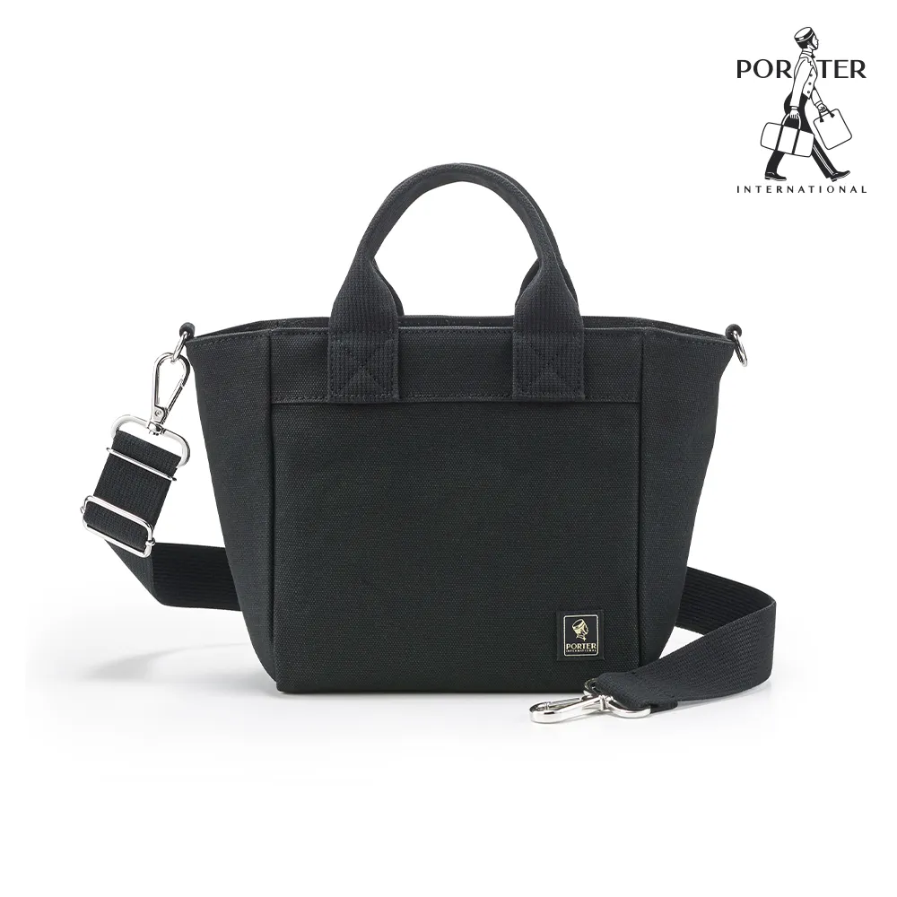 PORTER INTERNATIONAL 文青氣息 WHIT系列 11784-00205 歷史價格詳細信息