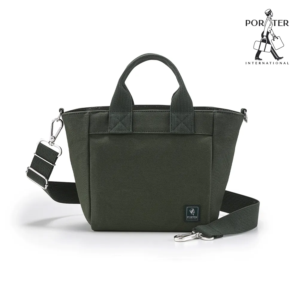 PORTER INTERNATIONAL 文青氣息 WHIT系列 11784-00205 歷史價格詳細信息