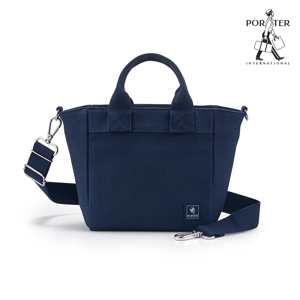 PORTER INTERNATIONAL 文青氣息 WHIT系列 11784-00205 歷史價格詳細信息