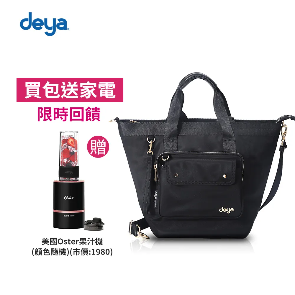 美國Chic Baby Rose 純手工蕾絲連身裝_灰玫瑰 歷史價格詳細信息