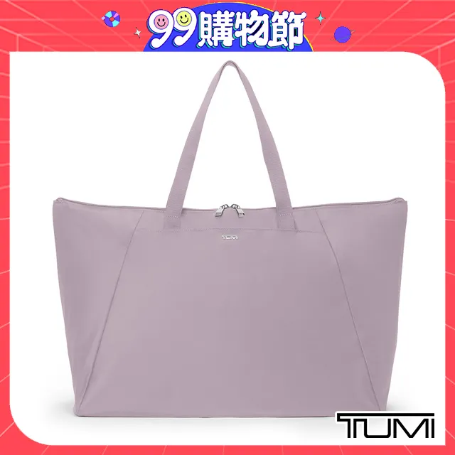 TUMI JUST IN CASE 托特包-黑銀色 歷史價格詳細信息