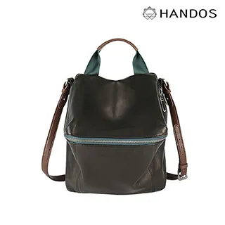 【 HANDOS 】Pimm's 輕便牛皮單肩包斜肩包側背包 - 黑夜V.2《台灣設計師原創獨立誠品專櫃品牌》 歷史價格詳細信息