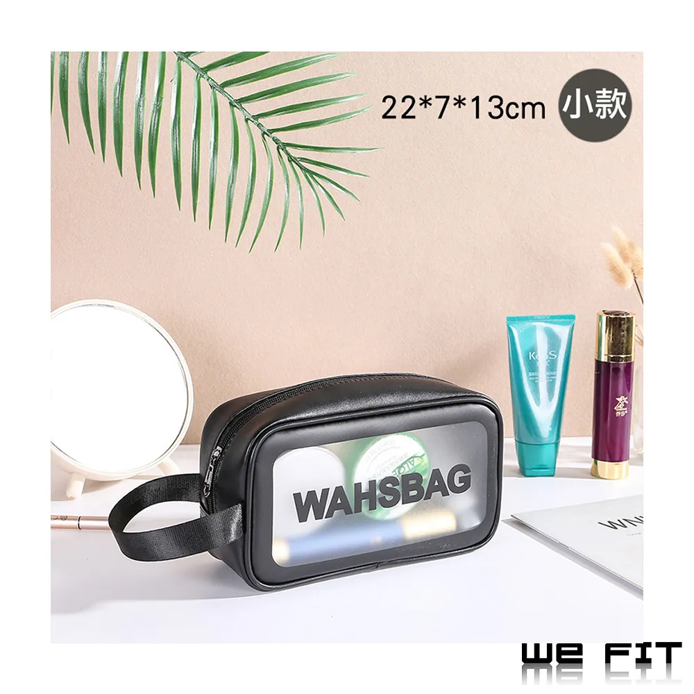 防水收納/磨砂防水化妝包 收納包 旅行袋 洗漱包 歷史價格詳細信息