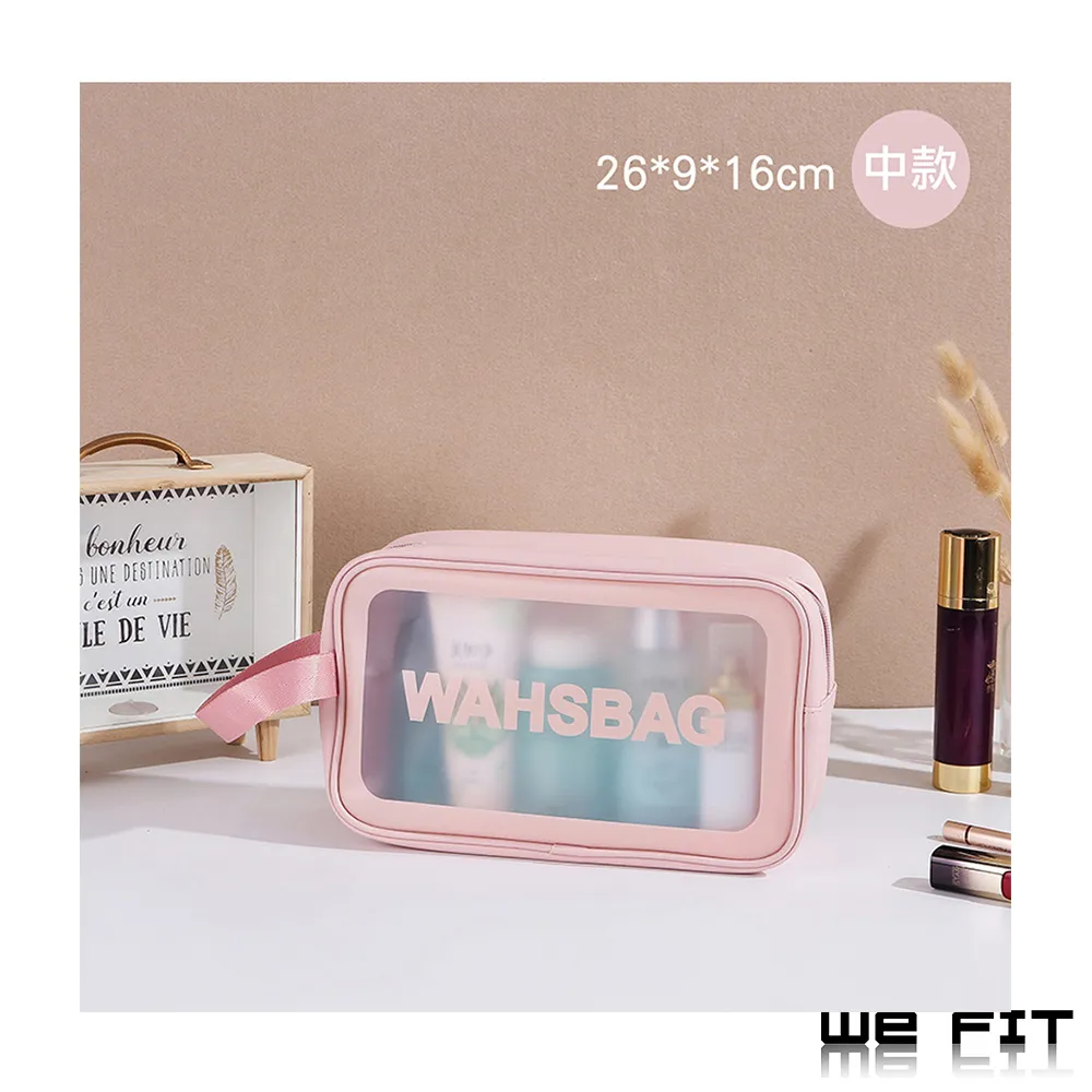 防水收納/磨砂防水化妝包 收納包 旅行袋 洗漱包 歷史價格詳細信息