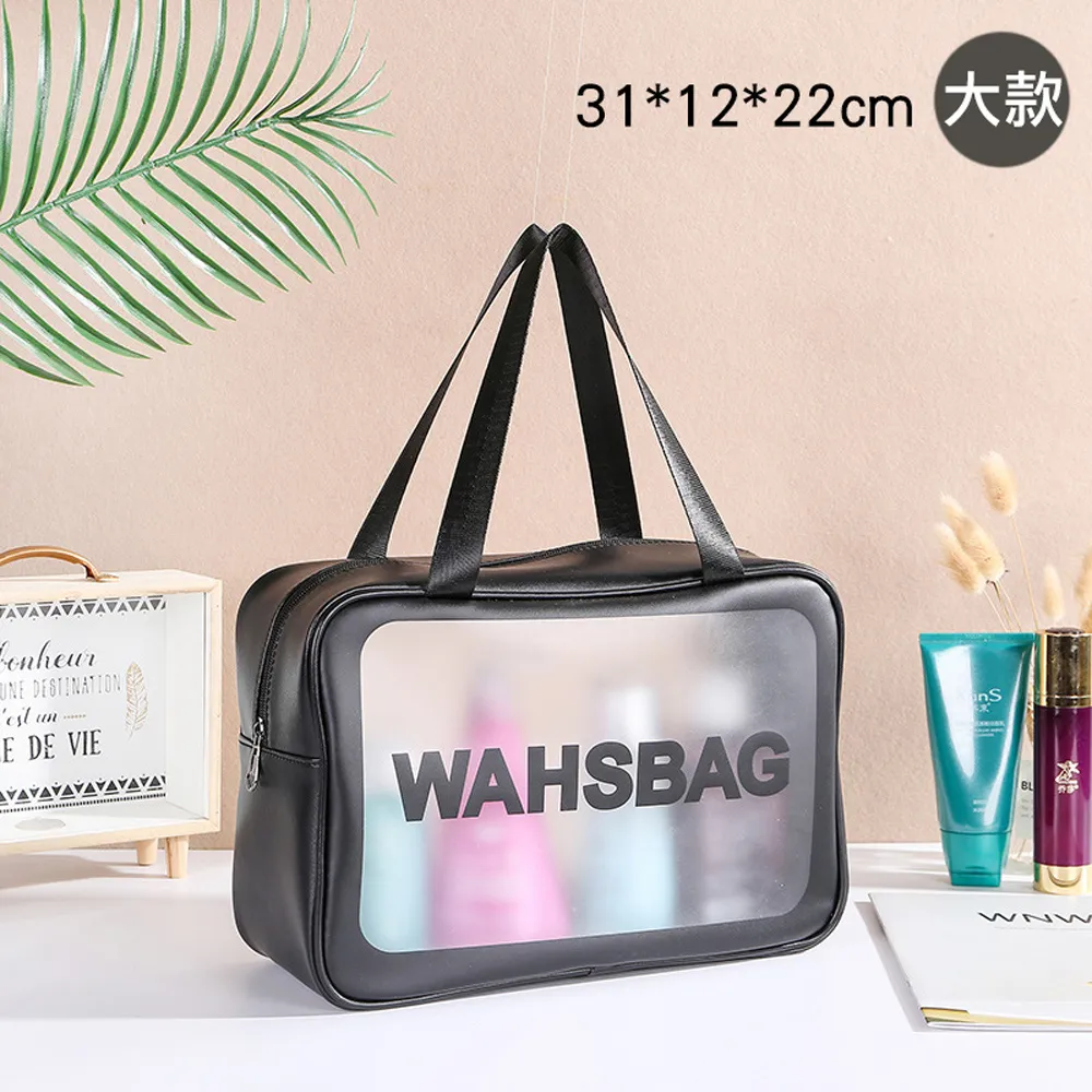 防水收納/磨砂防水化妝包 收納包 旅行袋 洗漱包 歷史價格詳細信息