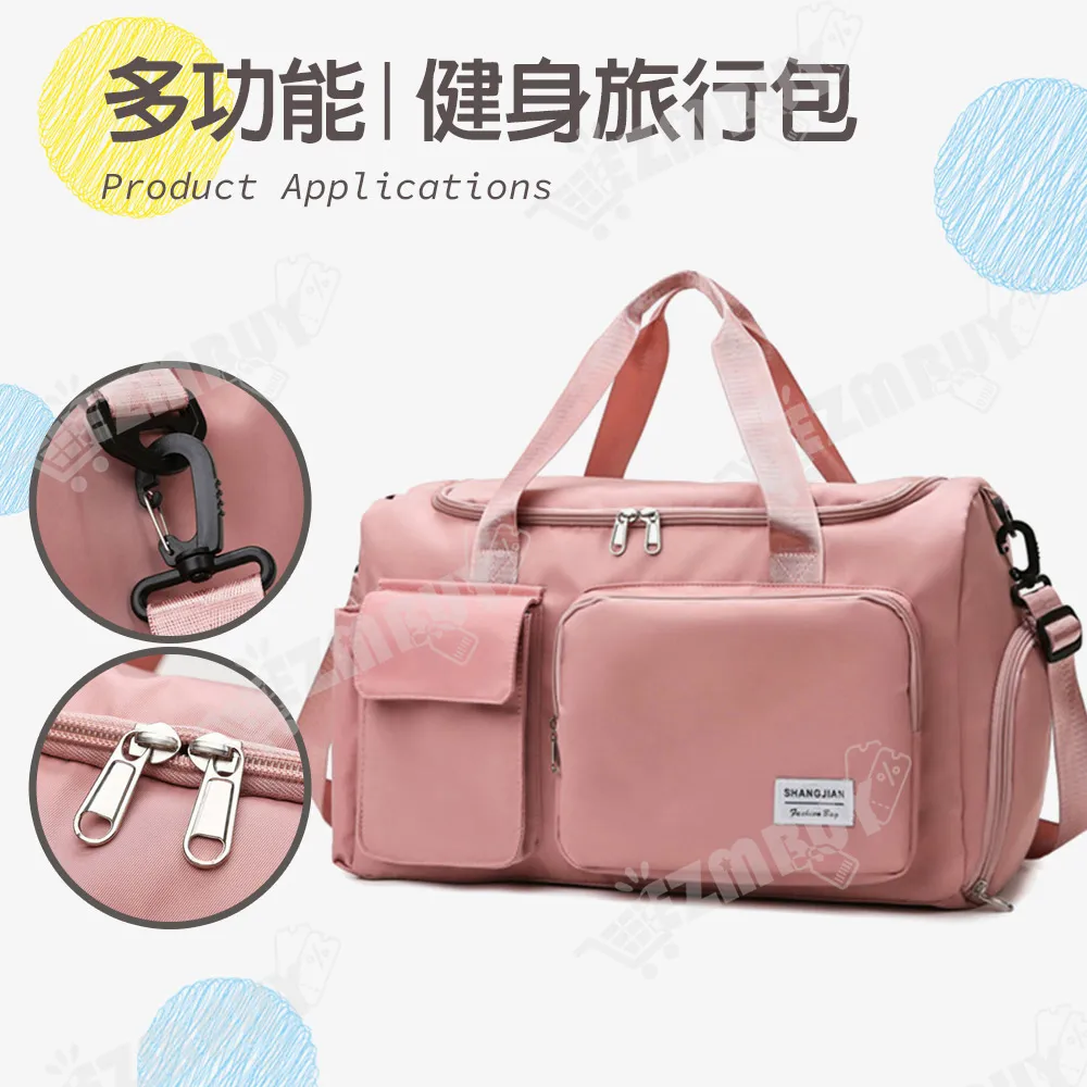 《WEEKEIGHT》多功能乾濕分離雙層旅行袋行李箱拉桿包(41x16x32) 歷史價格詳細信息