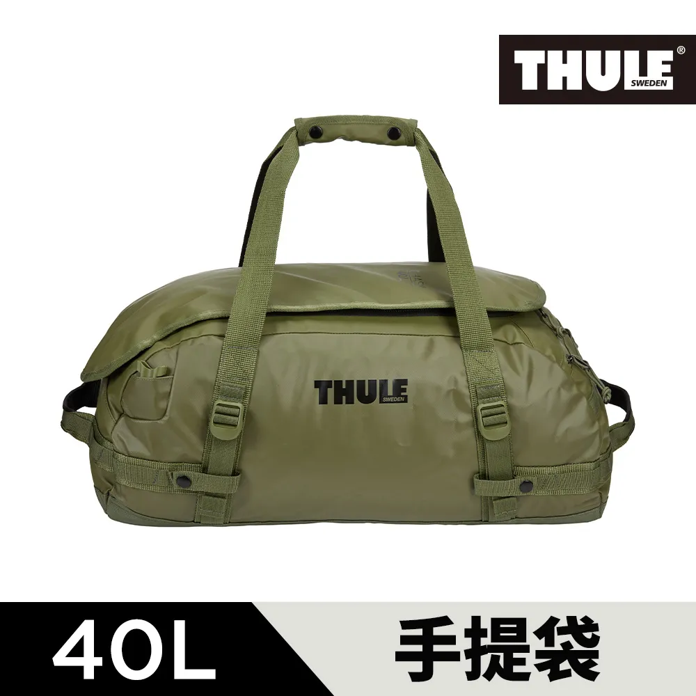 THULE-Chasm 40L行李袋TDSD-202-橘 歷史價格詳細信息