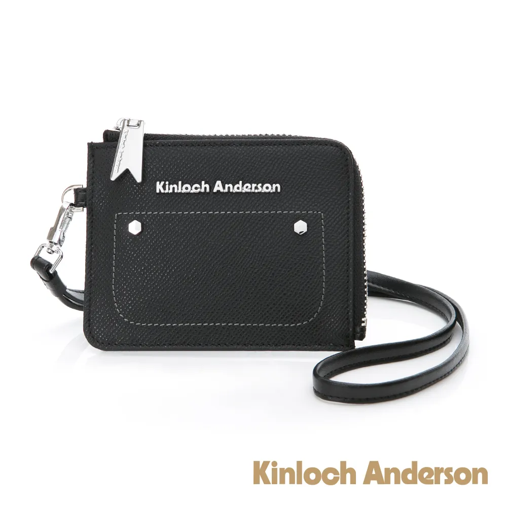 【金安德森】METEOR 柔韌牛皮拉鍊證件夾-黑色 歷史價格詳細信息