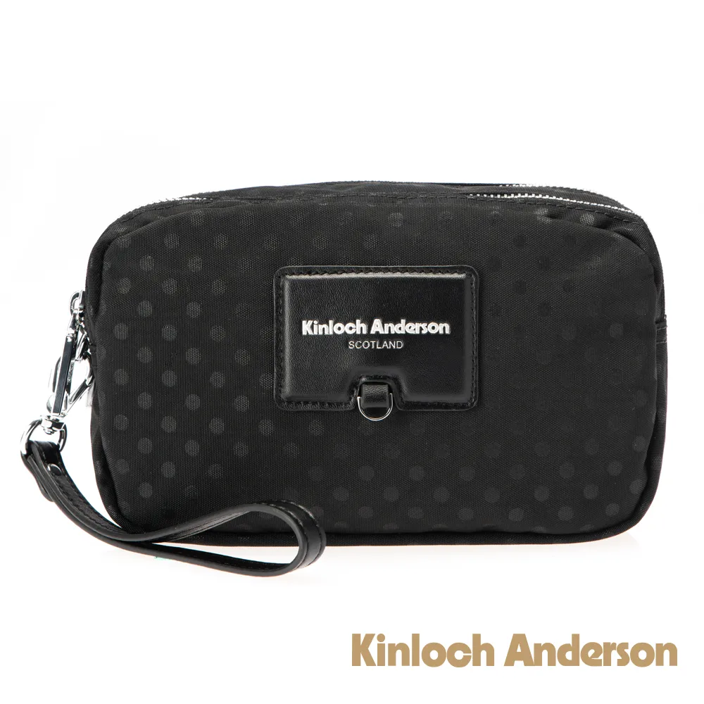 【金安德森】波點 雙層拉鍊收納包-黑色 歷史價格詳細信息