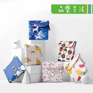 衛生棉包(零錢包、鑰匙包、隨身包、化妝包) 粉紅色+紫色 2個不拆售(G1) 歷史價格詳細信息