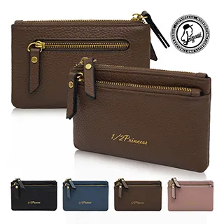 1/2Princess彩色尼龍蜂蜜罐-8色【A2812】 歷史價格詳細信息