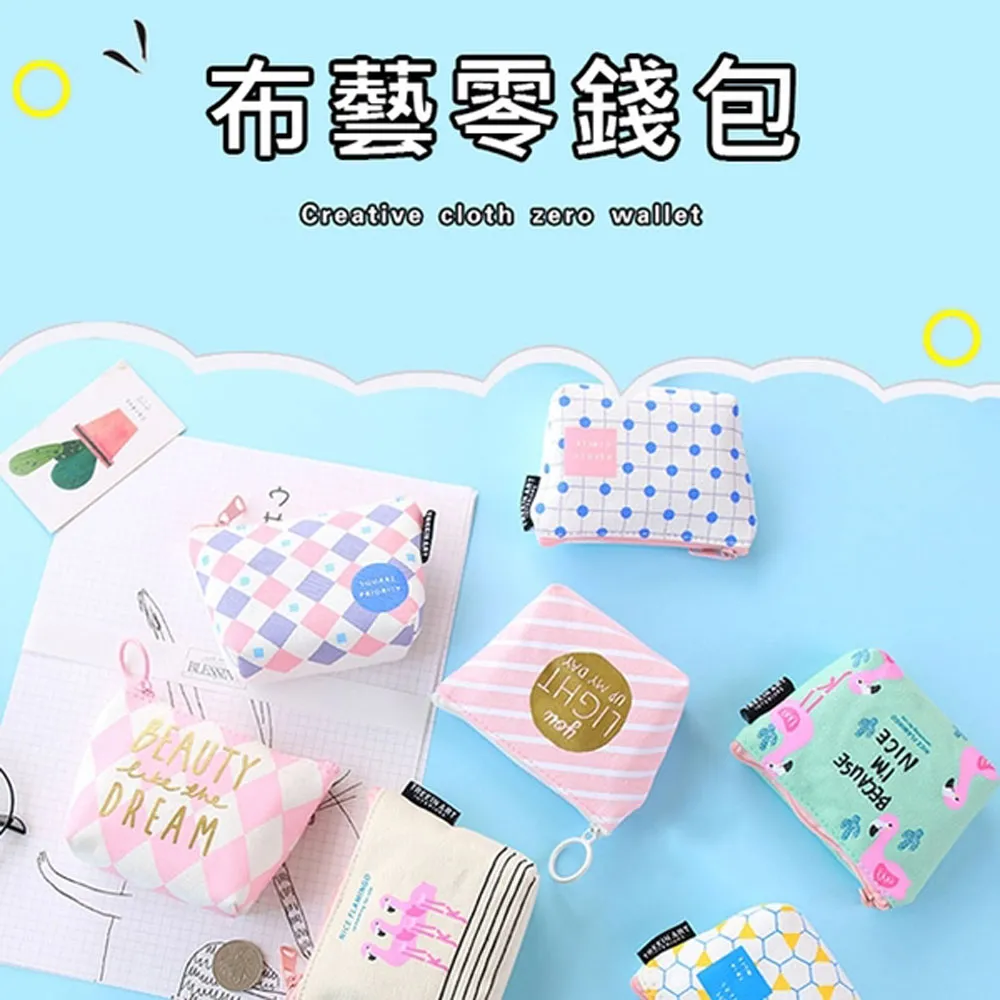 PS MALL幾何鏤空矽膠隔熱墊 杯墊 鍋墊 多邊形 北歐風 4入(顏色隨機出貨) 歷史價格詳細信息