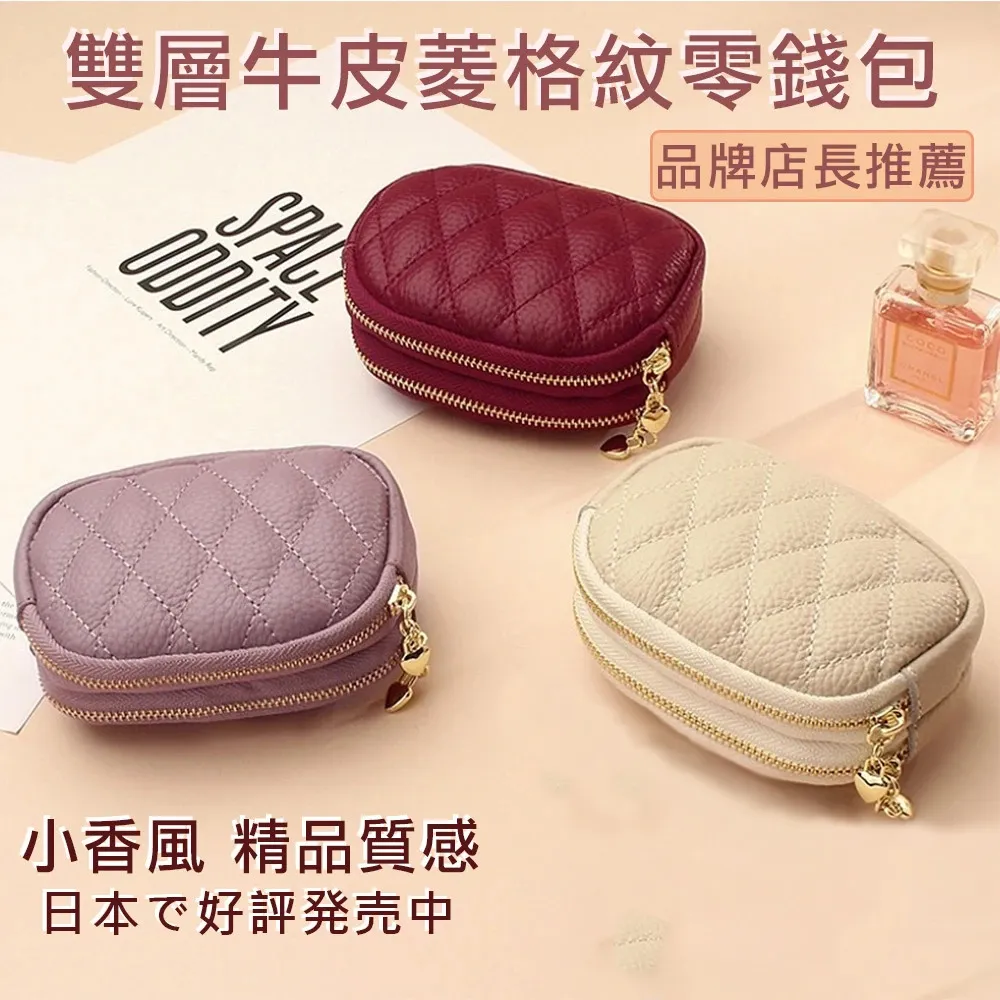 【帕格尼尼paganini】北歐風格木紋時鐘/聲控鬧鐘/濕溫度計-白光萬年曆版 歷史價格詳細信息