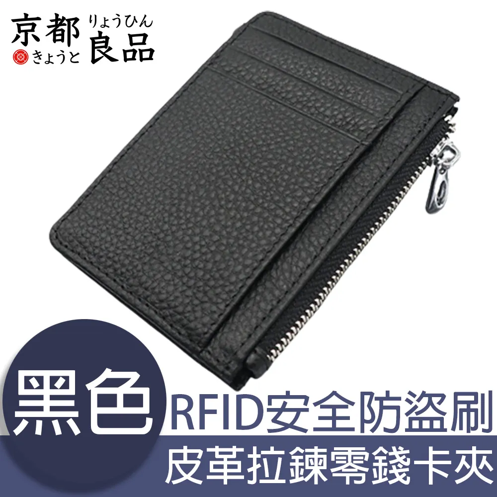 【京都良品】全包覆手工皮革商務腕錶/手錶收納盒 棕色兩錶位 歷史價格詳細信息