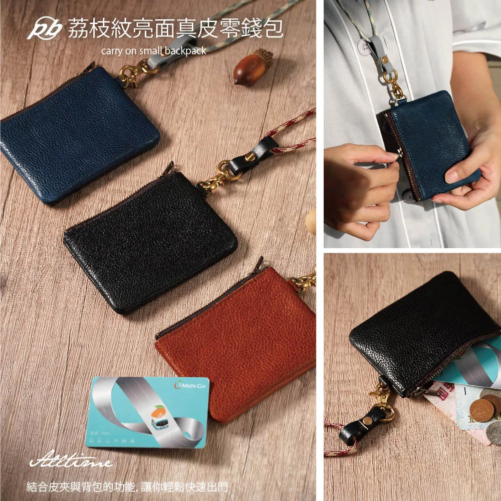 【完全計時】配件館｜日本財布鈕扣手作工藝手機短掛繩-太陽 附夾片 歷史價格詳細信息