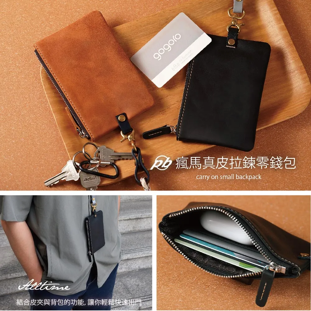 【完全計時】配件館｜日本財布鈕扣手作工藝手機短掛繩-太陽 附夾片 歷史價格詳細信息