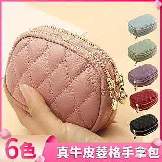 雙層菱格化妝包／洗潄包／尼龍防水化刷包 超大尺寸 25cm 歷史價格詳細信息