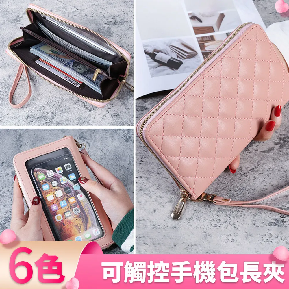 小香風菱格紋包包 可調節背帶鏈條 肩背包 側背包 斜跨包 液下包 包包女 小廢包-予你優選 歷史價格詳細信息