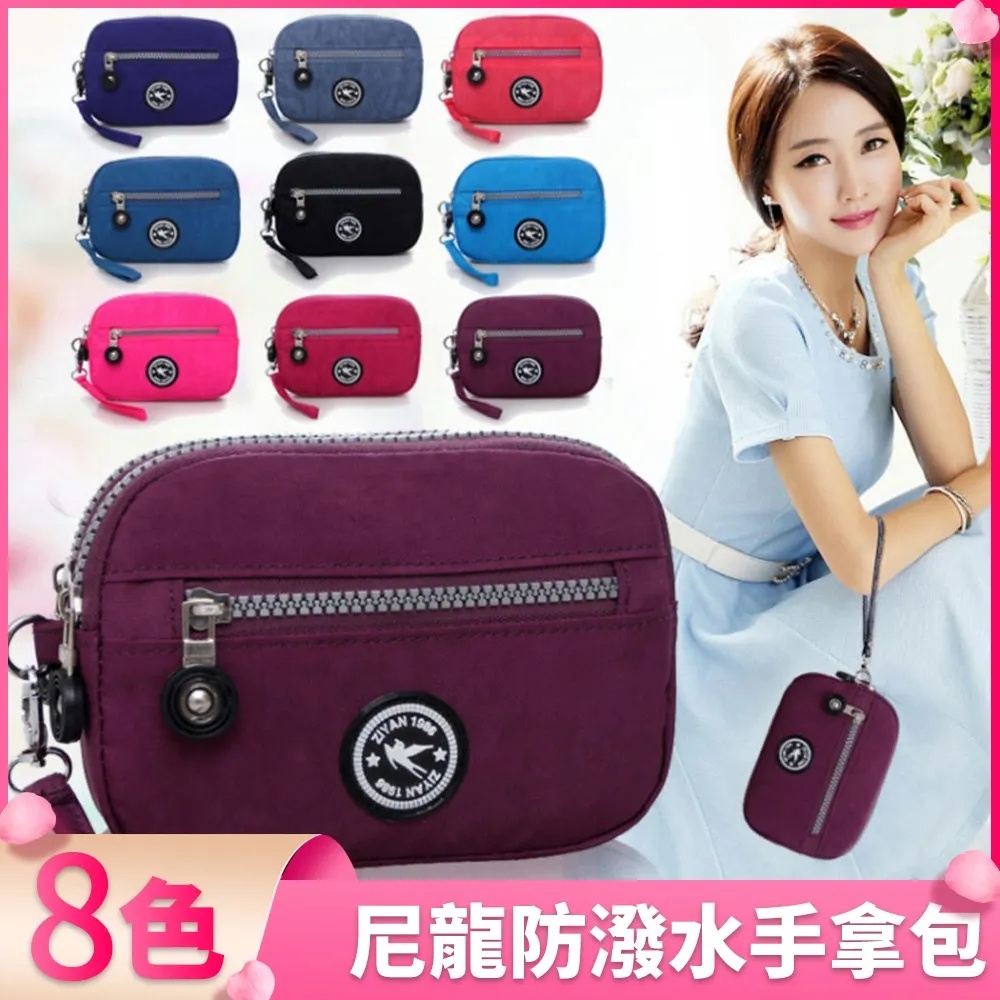 【I.Dear】韓系甜美雲朵大容量皮革化妝小物洗漱大型化妝收納包(JD04)4色 歷史價格詳細信息