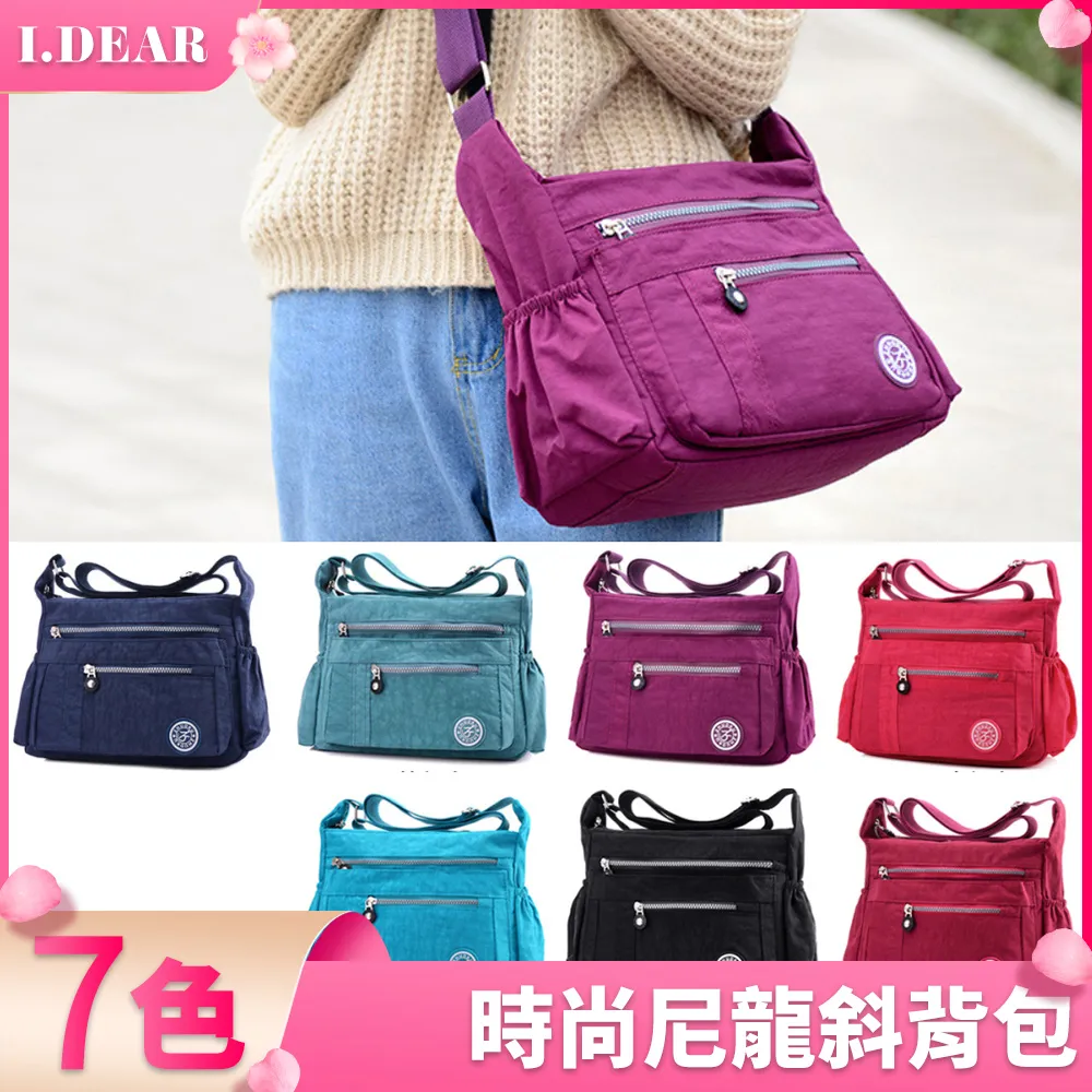 【韓國Dear Grey Coat 】玓兒芮 親寵純素護手霜 50ml 歷史價格詳細信息