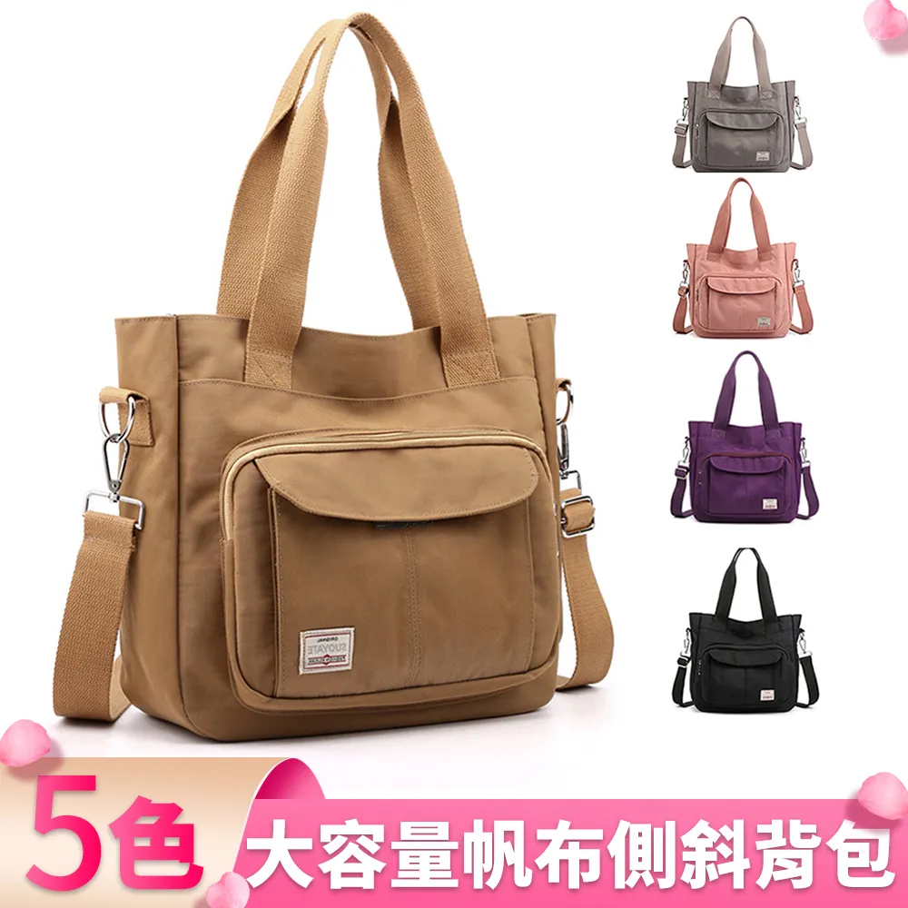 【I.Dear】男女星星毛線針織套頭月子帽套頭帽保暖帽圍脖兩用(4色) 歷史價格詳細信息