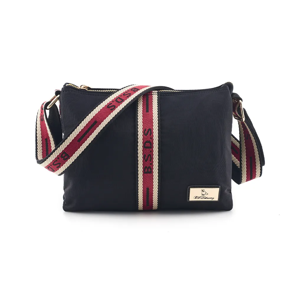 B.S.D.S冰山袋鼠 - 非常莓好 - 織帶拼接手提兩用包 - 共兩色【7012】 歷史價格詳細信息