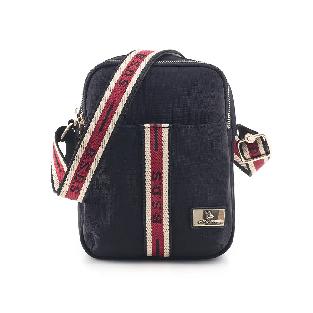 B.S.D.S冰山袋鼠 - 非常莓好 - 織帶拼接手提兩用包 - 共兩色【7012】 歷史價格詳細信息