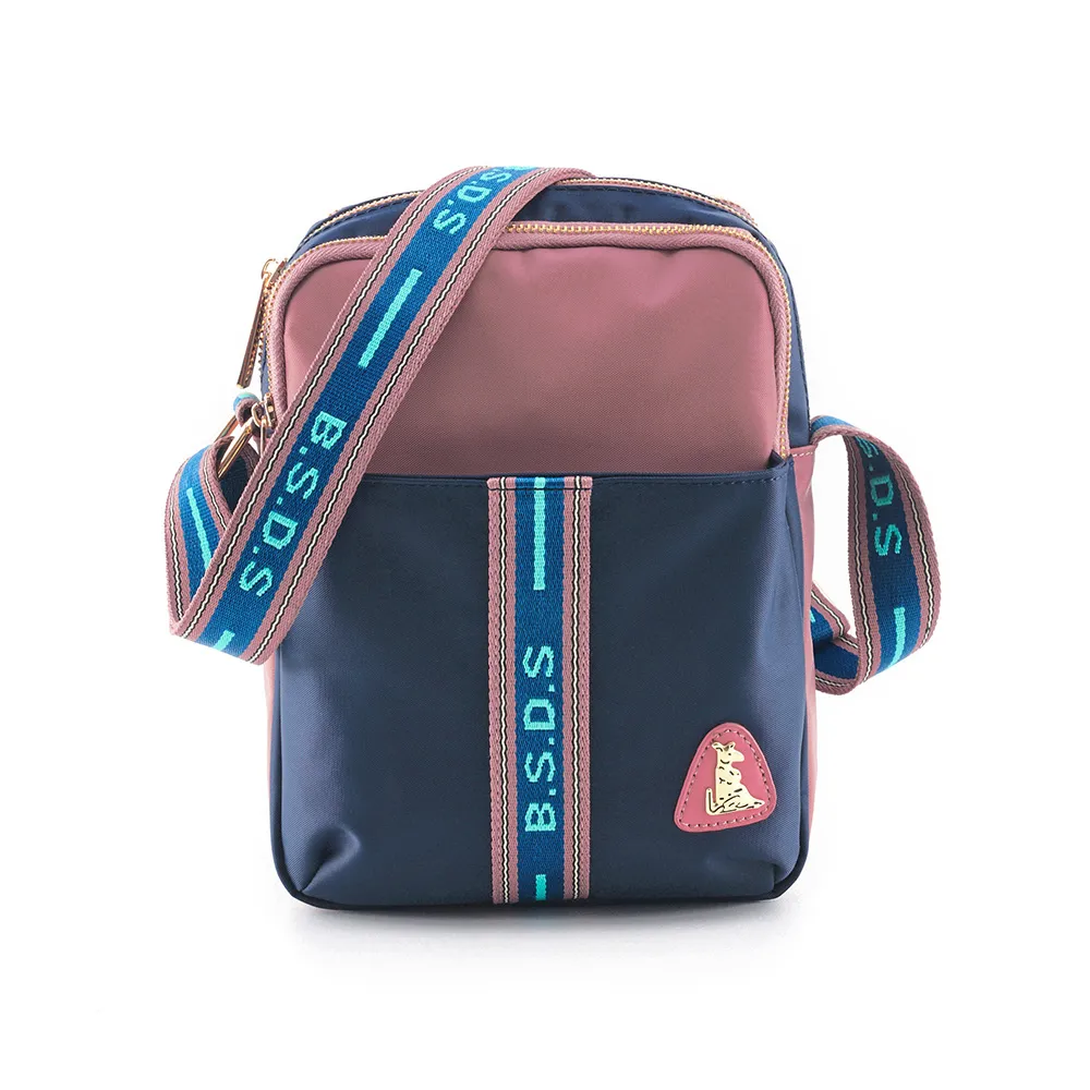 B.S.D.S冰山袋鼠 - 非常莓好 - 織帶拼接手提兩用包 - 共兩色【7012】 歷史價格詳細信息