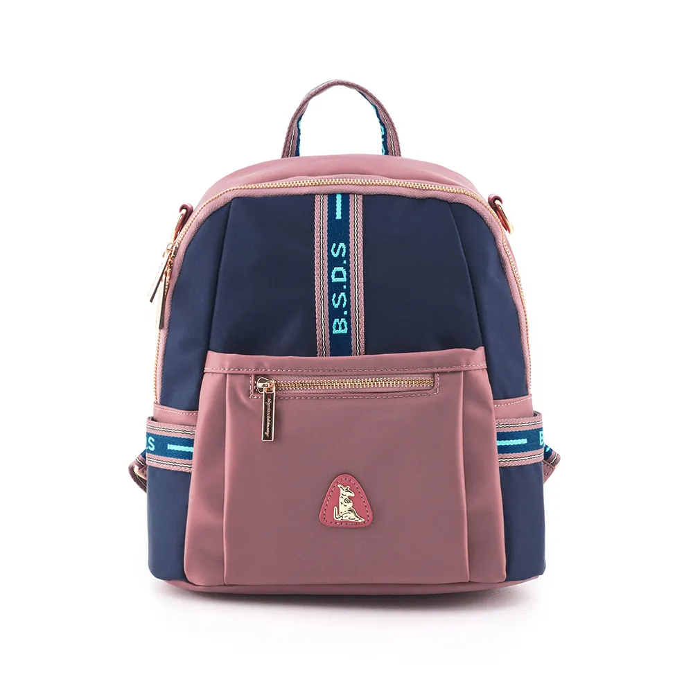 B.S.D.S冰山袋鼠 - 非常莓好 - 織帶拼接手提兩用包 - 共兩色【7012】 歷史價格詳細信息