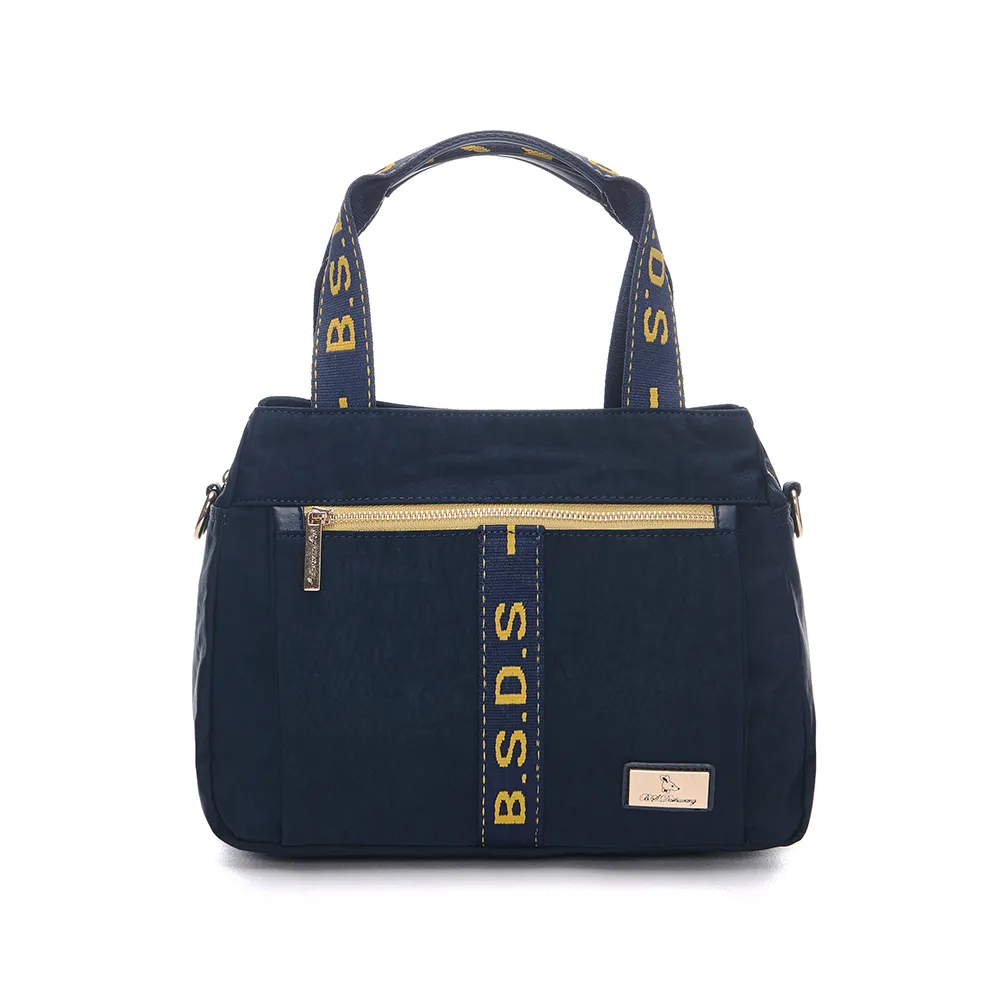 B.S.D.S冰山袋鼠 - 非常莓好 - 織帶拼接手提兩用包 - 共兩色【7012】 歷史價格詳細信息