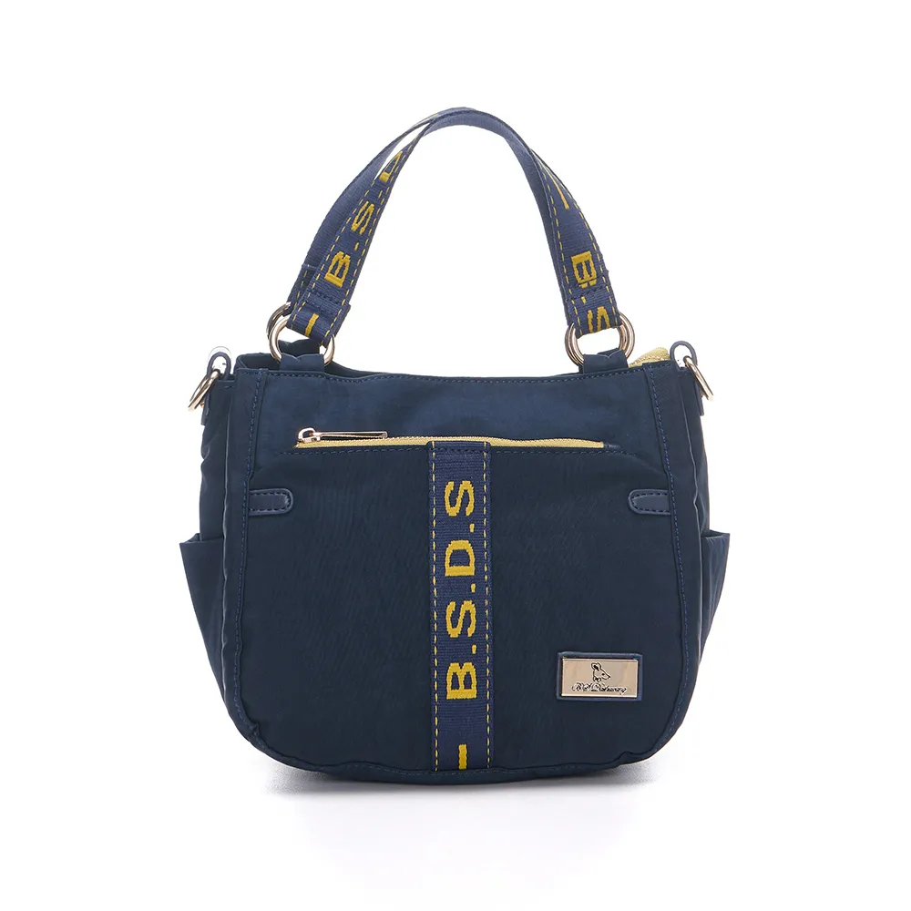 B.S.D.S冰山袋鼠 - 非常莓好 - 織帶拼接手提兩用包 - 共兩色【7012】 歷史價格詳細信息