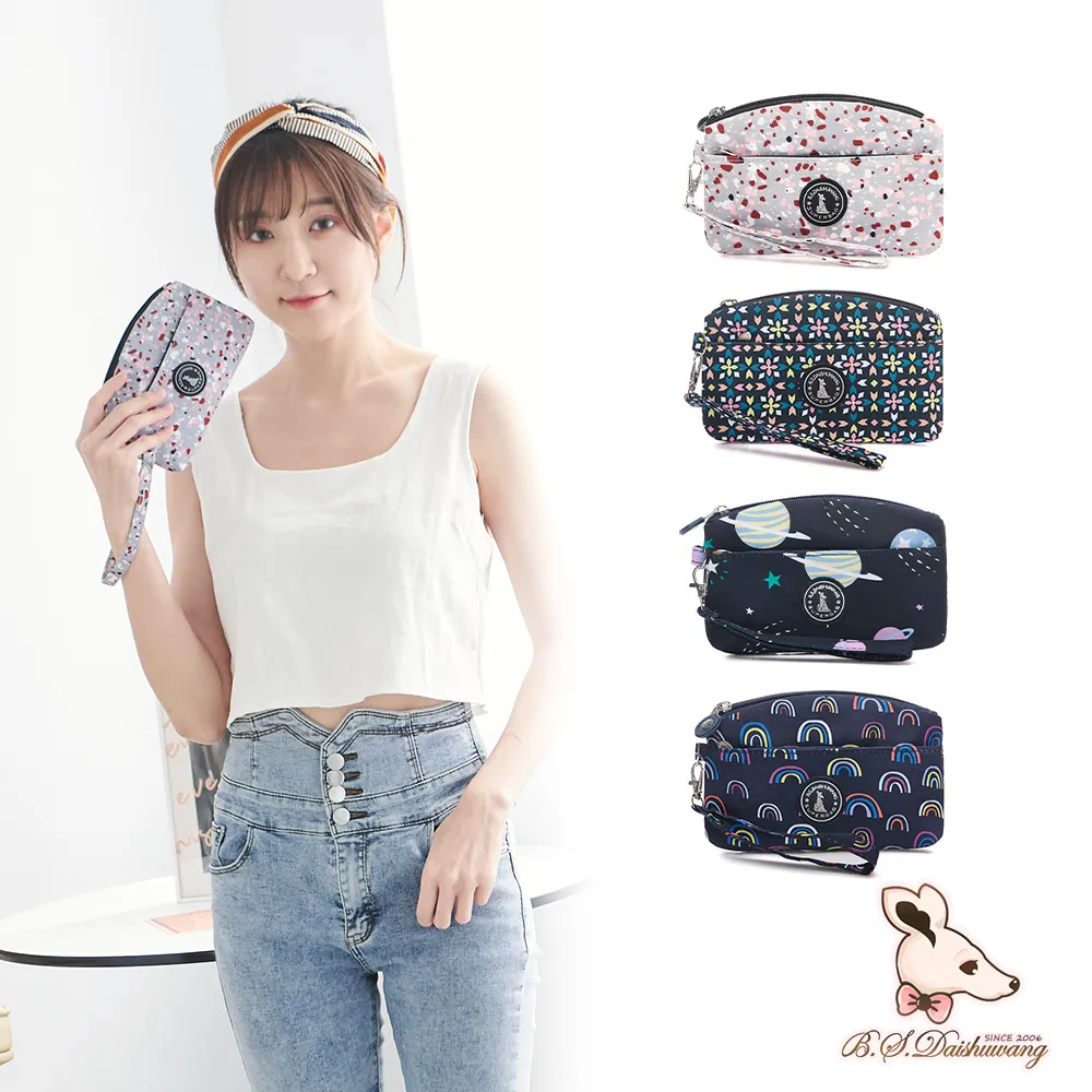 B.S.D.S冰山袋鼠 - 楓糖瑪芝 - 防潑水兩用手提包 - 共四色【518】 歷史價格詳細信息